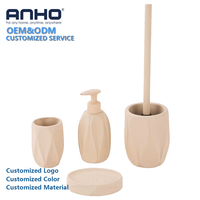Ensemble d'accessoires de salle de bain en céramique moderne, beige doux, distributeur de savon, porte-brosse à dents, porte-brosse de toilette et porte-savon