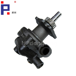Pieza del motor M11 Bomba de agua 2882144 4299042 - Product Image 4