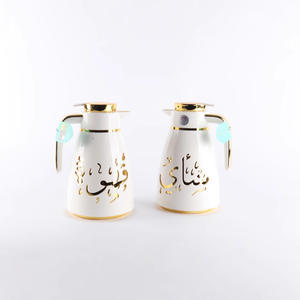 Teiera di Alta Gamma in Stile Mediorientale Arabo di Dubai, Bollitore per Caffè e Tè - Product Image 1