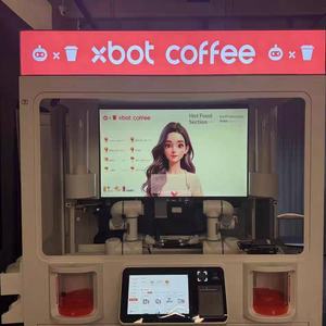 Robot à café XBot Lite avec impression d'art latte pour la distribution automatique dans les restaurants, hôtels, banques, cinémas et zones touristiques - Product Image 2