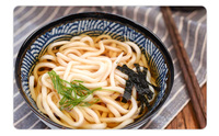 Wholesale Bulk Noodles Japan Instant Noodle Halal 200g