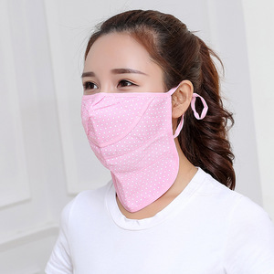 Cycling Sun Protection Mask Purple Flowers Adjustable Breathable UV Protection Face Mask For Women Outdoor Sports - Product Image 2