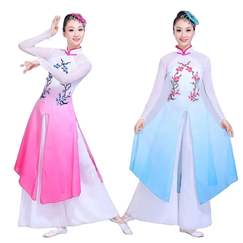Китайский костюм ханьфу для диджея, платье для национального танца, хор, Классическая песня цветущей сливы, группа фанатов Янге, Женская длинная юбка для выступления