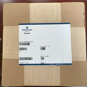 อะไหล่ในสต็อก ของแท้ RGASKETX212 ปะเก็น - Product Image 3