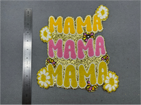 2024 Offre Spéciale vacances MAMA Chenille Patch fer le jour du match Chenille lettre Patch grande taille personnalisé broderie Patch