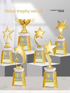 Trofeo in Metallo e Cristallo Creativo, Premio Personalizzato di Alta Gamma per Dipendenti Eccezionali, Competizioni Aziendali e Riunioni Annuali - Product Image 2