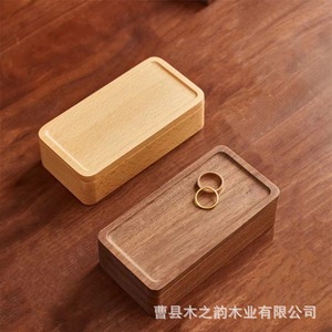 Caja de Joyería Rectangular de Madera Maciza Color Nogal, Caja de Almacenamiento de Anillos y Aretes con Múltiples Compartimentos - Product Image 4