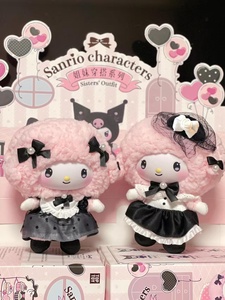 Bán Buôn Chính Hãng Đồ Chơi Hàng Đầu Saniro Nhân Vật Sister's Trang Phục Loạt Con Số Sang Trọng Mù Hộp Mặt Dây Chuyền Kawaii Búp Bê Đồ Chơi Quà Tặng - Product Image 4