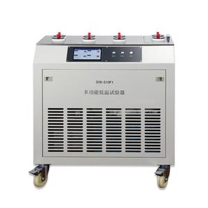 CHINCAN SYD-510F1 нефтепродукты Многофункциональный низкотемпературный тестер облака и точки затвердевания тестер точки затвердевания - Product Image 1