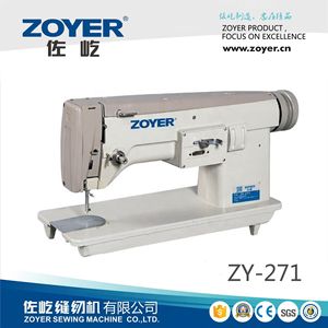 Máquina de bordar Zoyer 271 de 750 W y 1200 rpm, manual semiautomática para equipos de costura de telas - Product Image 5