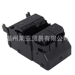 Interruptor Elevavidrios Tesla 1082037 para Reparación y Reemplazo de Automóviles - Product Image 4
