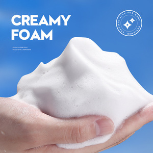 Amino Asitli Nazik Temizleyici Derinlemesine Yüz Temizleme Yağı Kontrolü, Parlatıcı, Nemlendirici Toptan 100g - Product Image 3