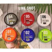 Cire coiffante professionnelle 150g – Fixation forte – Gel coiffant – Argile capillaire pour un style parfait
