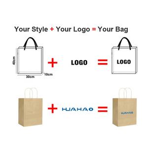 Sac en Papier de <span class=keywords><strong>Pharmacie</strong></span> Personnalisé Huahao, Qualité Alimentaire, Kraft Recyclé, Marron, avec Logo Imprimé - Product Image 5