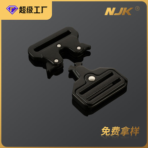 Alloy Buckle <b>Pet</b> <b>Leash</b> Safety Buckle Adjustable Metal Waist Belt For Backpack Bag Webbing Solid Black Q408-45 - Product Image 5