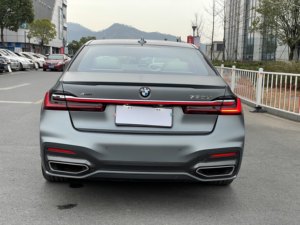 <span class=keywords><strong>BMW</strong></span> Série 7 2019 750Li xDrive V8 M Sport Package, voiture à essence professionnelle, <span class=keywords><strong>prix</strong></span> d'exportation avantageux - Product Image 6