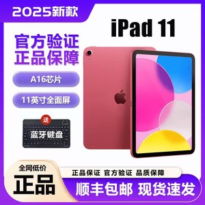 สำหรับแท็บเล็ตของแท้รุ่น<span class=keywords><strong>ใหม่</strong></span>ปี 2025 รุ่นที่ 11 ขนาด 11 นิ้ว หน้าจอเต็ม พอร์ต USB Type C ชิปประมวลผล AMD Turion - Product Image 3