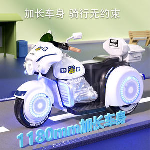 รถสามล้อไฟฟ้าสำหรับเด็กอื่นๆ 12V มอเตอร์คู่ ชาร์จไฟได้ ตัวถังเปิด 605 ผลิตที่เหอเป่ย - Product Image 3