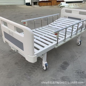 Hospital Bed 142x77x96 Cm Stainless Steel Adjustable With Guardrail And Brake - Product Image 5