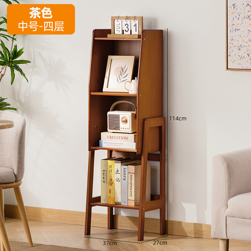 Medium-sized, four-tier Chris sideboard [brown]