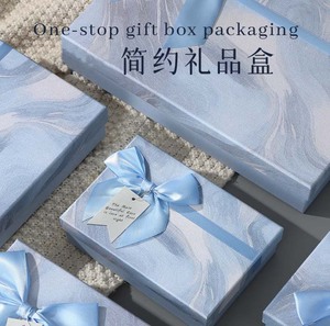 Caja Rígida Magnética de Lujo China, Ecológica, Biodegradable, Personalizada de Alta Gama, con Forro de Seda y Laminado Mate - Product Image 1