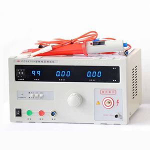 Changchuang CC2670A withstand <b>voltage</b> <b>tester</b>, high <b>voltage</b> <b>tester</b> with LED digital display, for measuring safety leakage - Product Image 3