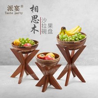 Présentoir en bois d'acacia pour salade et fruits, style minimaliste, grande taille, en forme de riz, idéal pour desserts, table de thé, centre de table d'hôtel