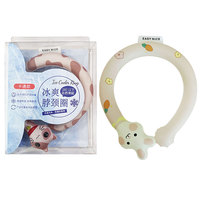 Expédition en 3 jours : Collier Rafraîchissant pour le Cou, Tube Glacé d'Été de Haute Qualité, Style Animal pour Enfants Bingfan