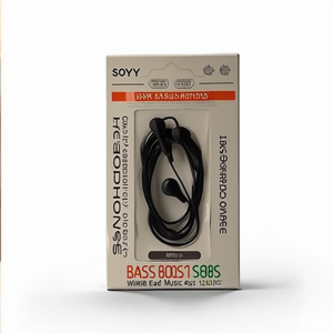 Cuffie Soyt serie Bass Boost, auricolari cablati con microfono per musica e chiamate, 12 pezzi - Product Image 1
