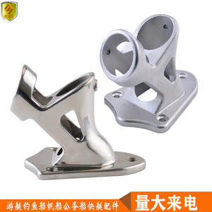 Base de mât de bateau épaissie pour usage maritime avec quincaillerie en acier inoxydable poli électrolytiquement pour yachts, bateaux rapides et VR - Product Image 3