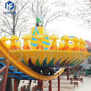 เครื่องเล่นสวนสนุกเครื่องเล่นรูปยูเอฟโอบิน - Product Image 2