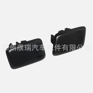 Cubiertas de Boquillas de Faros Delanteros para Hyundai Genesis 98681B1000, Embellecedores de Plástico con Clip - Product Image 3