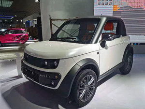 Nuevo Auto Eléctrico Económico y Moderno de 4KW de Alta Potencia, Mini Vehículo Eléctrico con 2/<span class=keywords><strong>4</strong></span> Puertas - Product Image 4
