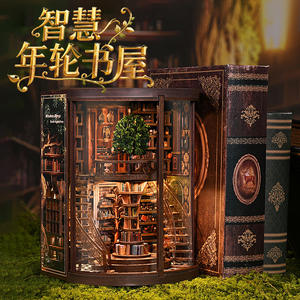 Sujetalibros DIY Casa Pequeña, Sujetalibros Hecho a Mano, Modelo de Casa 3D - Product Image 5