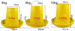 Mangeoire à poulet suspendue Capacité <span class=keywords><strong>10L</strong></span> de la cuvette d'alimentation de volaille en <span class=keywords><strong>plastique</strong></span> jaune - Product Image 2
