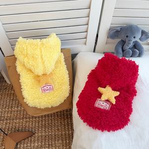 Nuovi Vestiti Caldi per Animali Domestici, Felpe Senza Maniche per <span class=keywords><strong>Cani</strong></span> Autunno-Inverno - Product Image 2