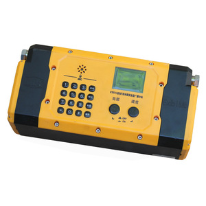Station de diffusion intrinsèquement sûre KTK KTK113(D) pour système de communication filaire d'entrepôt de stockage de charbon - Product Image 4