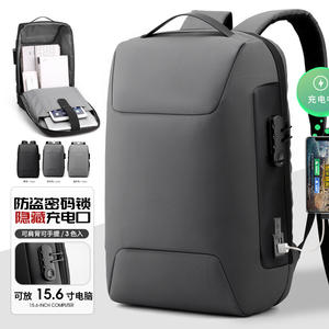 Sac à dos d'école pour ordinateur portable imperméable pour hommes, nouveau design 2023, fabrication en usine, polyester, chargement USB, vente en gros, personnalisable - Product Image 2