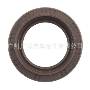 ซีลน้ำมัน 35x55x9 35x55x15.5 สำหรับ Toyota Corolla ซีลเพลาข้อเหวี่ยงหน้า-หลัง ยางไนไตรล์ ระบบเครื่องยนต์ ปะเก็น - Product Image 2