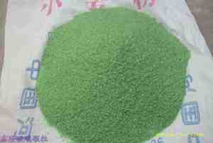 مصنع 99% كروميك كلوريد سداسي / كروم(<span class=keywords><strong>III</strong></span>) كلوريد سداسي CAS 10060-12-5 - Product Image 3