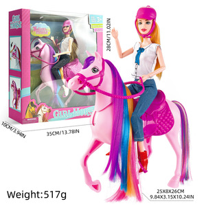 Figuras de 31cm เกมไม่มีชีวิตที่ดี Figurine ตุ๊กตาของเล่นอะนิเมะตัวเลขการกระทำ - Product Image 2