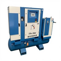 Compresseur d'air industriel pour machines de découpe laser de 1,5 kW, 2 kW, 3 kW, 6 kW, 12 kW, 20 kW