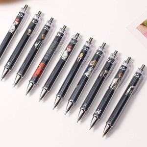 Matita meccanica 0.5mm Anime matita automatica 0.7mm penna a sfera ufficio scuola scrittura penna cancelleria forniture Ma - Product Image 1