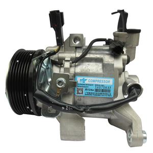 Compresor de Aire Acondicionado para Subaru Forester Impreza 2004 1998 - 2018 73111SC000 73111SC001 73111-SG000 73111-SC001 73111-SC000 Z0007811A - Product Image 1