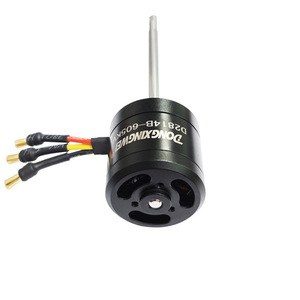 Dongxingwei D2814B 60SKY Mini Pulidora Eléctrica con Motor sin Escobillas, Herramienta Eléctrica de Corriente Continua de Grado Profesional - Product Image 1