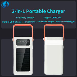 แบตเตอรี่สำรองพลังงา<span class=keywords><strong>น</strong></span>แสงอาทิตย์ 50000mAh พร้อมสายชาร์จใ<span class=keywords><strong>น</strong></span>ตัว จอแสดงผล LED ชาร์จเร็<span class=keywords><strong>ว</strong></span> พก<span class=keywords><strong>พา</strong></span>สะดวก สำหรับโทรศัพท์ - Product Image 5