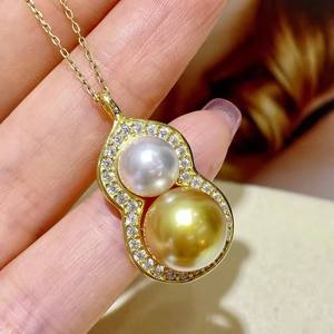 30970 Accessoire de perles DIY Pendentif en argent S925 avec gourde vide à suspendre et collier à double perle Perles de 8 à 11 mm - Product Image 1