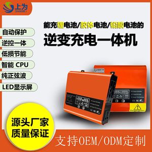 อินเวอร์เตอร์พลังงานแสงอาทิตย์ 12V 24V เป็น 220V 50Hz คลื่นไซน์บริสุทธิ์ ระบบไฟฟ้าสำหรับบ้านแบบออฟกริด - Product Image 4