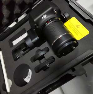 Cámara LiDAR Zenmuse P1 Nueva, de Grado Profesional para Topografía Aérea, Compatible con Matrice 300/350RTK y 400 (Plástico) - Product Image 3