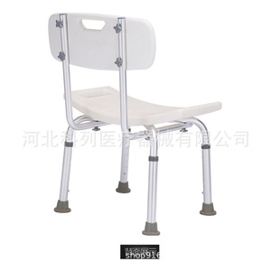 Silla de Ducha Kolie de Aleación de Aluminio con Respaldo Antideslizante para Personas Mayores y Mujeres Embarazadas, Uso Médico Doméstico - Product Image 1